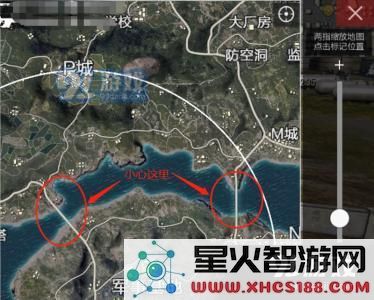 《全军出击》中兵家必争之地该怎么玩呢？快来瞅瞅！
