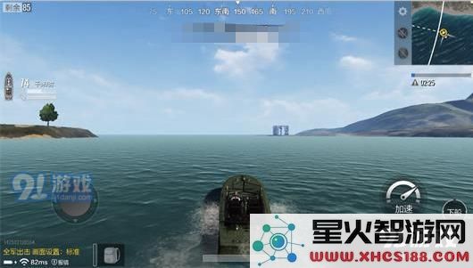 《全军出击》中兵家必争之地该怎么玩呢？快来瞅瞅！