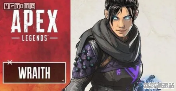 2025最新动态»APEX英雄新角色解析，实测数据曝光速看！