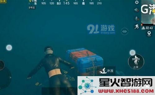 和平精英高音质和低音质哪个好 如何设置高音质和低音质