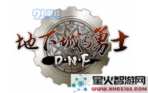 DNF公会最多可以购买多少点卷的公会红包 ？  ？ 1.5千点卷   2.2万点卷  3.5万点卷(戳菜单栏【勇士助手】