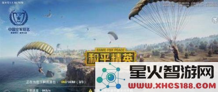 QQ截图20190508162630.png