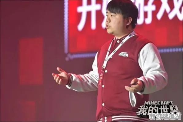 《逆水寒》2025AI突破！动态难度调整开发者专访
