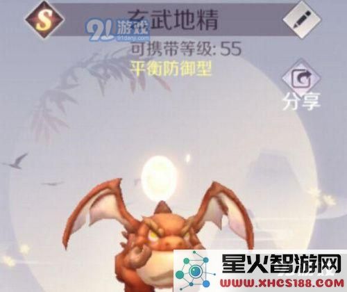 完美世界手游防御性精灵适合哪些职业 完美世界手游防御性精灵职业介绍