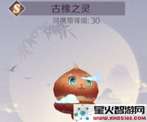 完美世界手游防御性精灵适合哪些职业 完美世界手游防御性精灵职业介绍