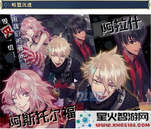 fgo国服cbc2017特别邀请函礼装汇总 cbc2017特别邀请函礼装兑换哪个