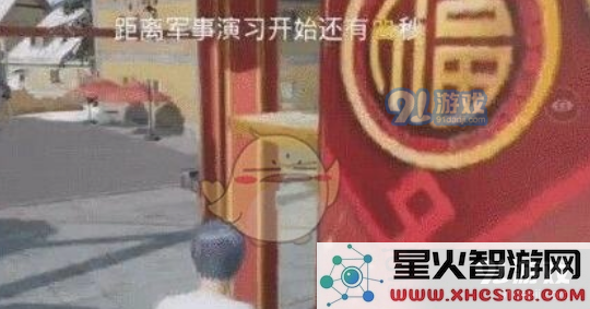 手机游戏下载网