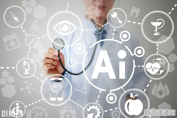 《原神》2025AI突破！智能队友系统深度技术解析