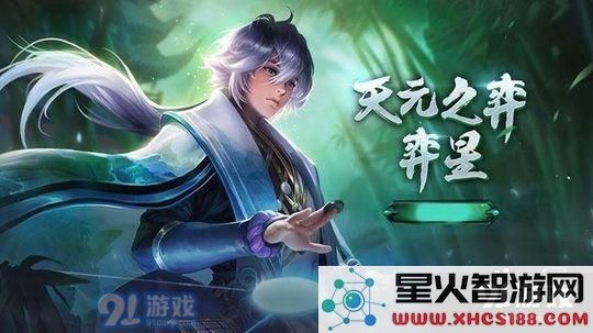 王者荣耀能克制上官婉儿英雄有哪些_克制上官婉儿英雄推荐