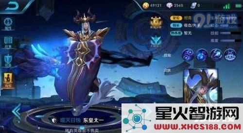 王者荣耀能克制上官婉儿英雄有哪些_克制上官婉儿英雄推荐