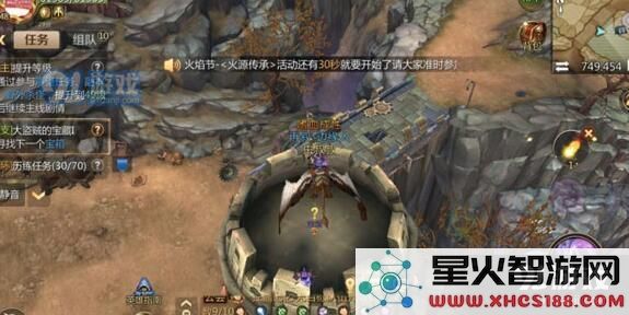 我叫MT4大盗贼的宝藏1在哪 我叫MT4大盗贼的宝藏1位置坐标一览