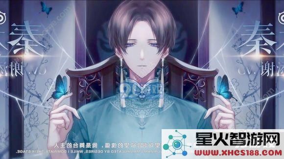 闪耀暖暖秦衣剧情攻略_秦衣高清图片一览