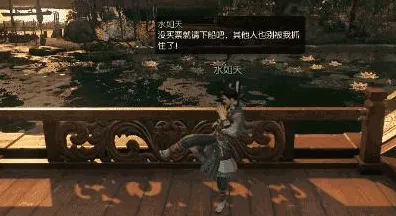 2025硬件革命»逆水寒丨触觉反馈优化，独家内幕消息