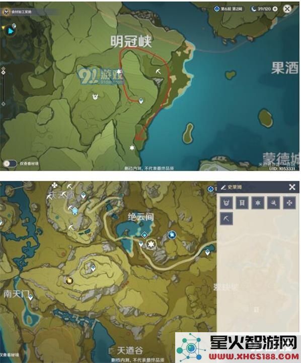 原神史莱姆分布位置大全
