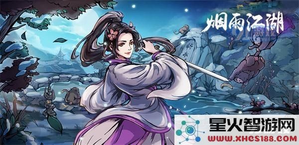烟雨江湖商吴乾人物强度解析