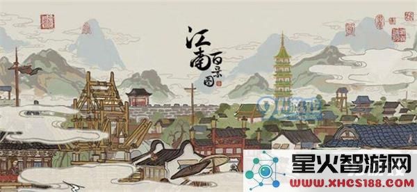 江南百景图沈万千值得培养吗