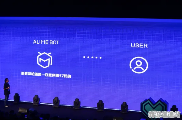2025AI突破现场»跳一跳智能队友系统全解析，独家内幕消息