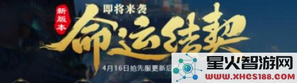 QQ截图20180416151606.png