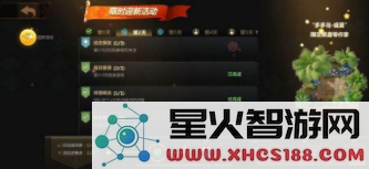 多多自走.png