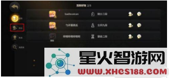 多多自走1.png