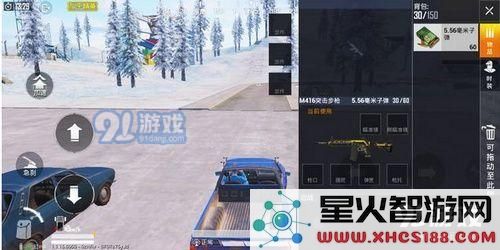 和平精英灵魂出窍bug怎么卡 和平精英灵魂出窍bug卡法介绍