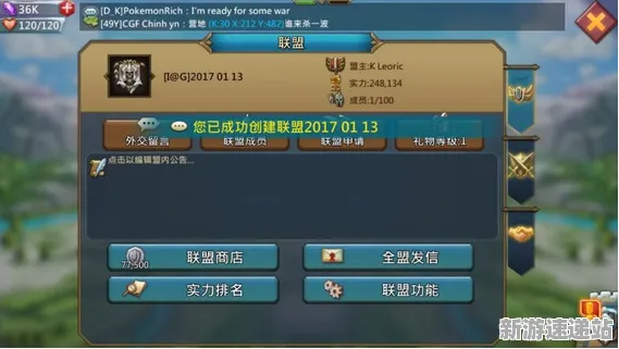 2025游戏版本更新丨羊了个羊如何实现平衡性调整？开发者专访