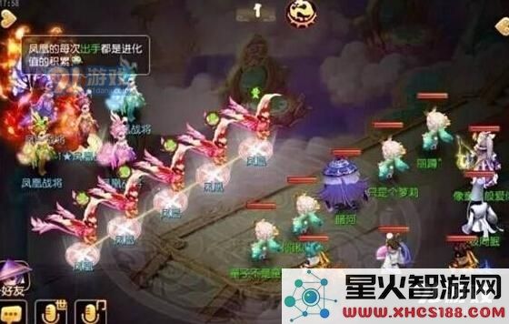 梦幻西游手游白虎王副本凤凰战将攻略 凤凰战将怎么打？
