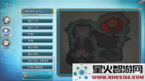 一丝奖励都不错过 盘点《青云志》手游不易发现的隐藏福利