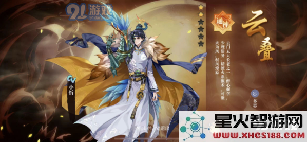 QQ截图20210806171042.png
