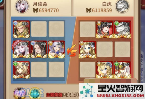 QQ截图20210708164511.png