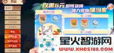 6.png