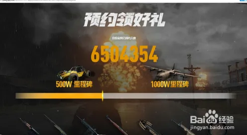 《绝地求生》2025AI突破！智能队友系统优化方案揭秘