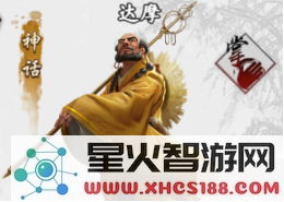 QQ截图20200901095209.png