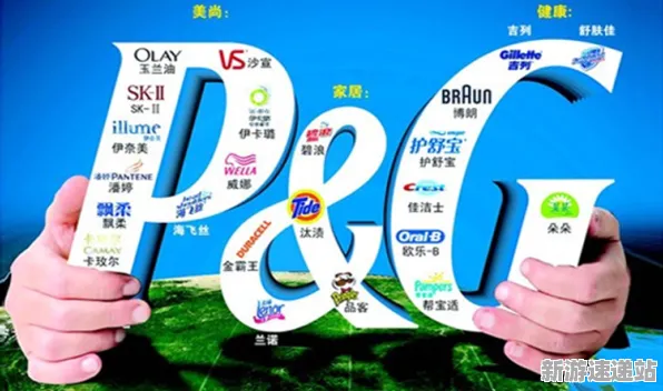 《双十一消消乐》2025全球首发！文化本地化性能对比评测