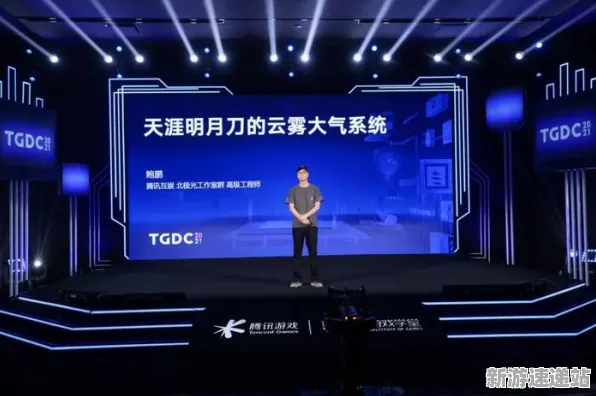 2025GDC直击»天天象棋丨物理引擎升级，深度技术解析
