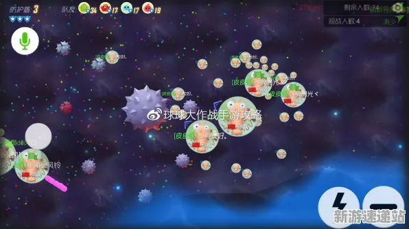 2025版本更新深度追踪»球球冲刺地图扩展评测深度技术解析