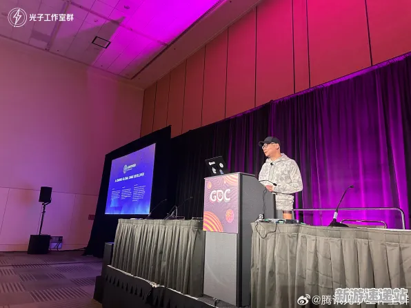 2025GDC直击现场»羊了个羊实时全局光照全解析，优化方案揭秘