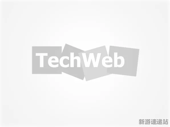 《星空》2025发售日确认！性能优化解析独家内幕消息