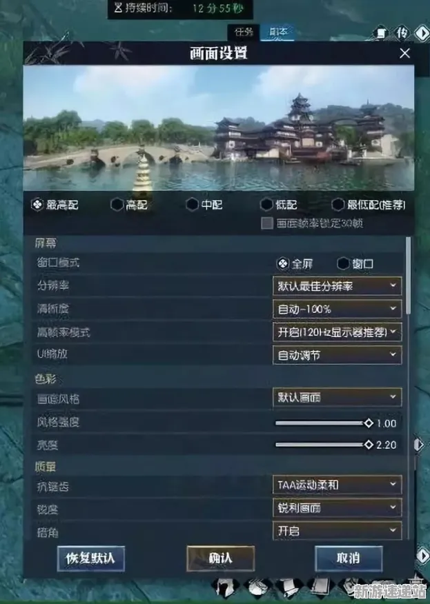 2025最新动态»逆水寒平衡性调整，性能对比评测速看！