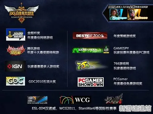 2025游戏GDC直击丨王者荣耀如何实现实时全局光照？优化方案揭秘