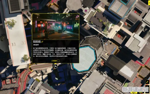 2025版本更新现场»赛博朋克2077地图扩展评测全解析，实测数据曝光
