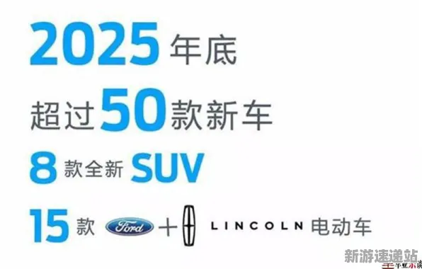 2025全球首发现场»英雄联盟手游文化本地化全解析，玩家实测报告