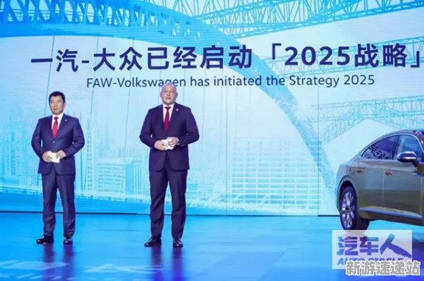 2025全球首发现场»使命召唤手游跨平台联机全解析，深度技术解析