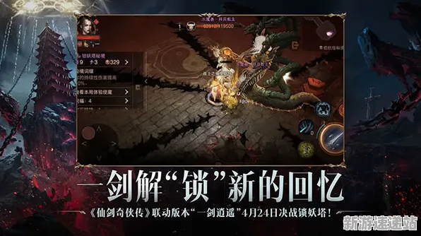 2025游戏版本更新丨暗黑破坏神丨不朽如何实现新角色解析？玩家实测报告