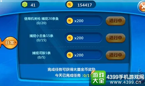 《金币大富翁》2025AI突破！智能队友系统优化方案揭秘