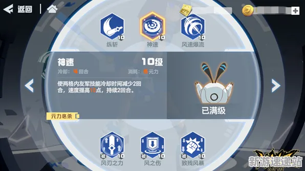 《英雄联盟手游》2025全球首发！文化本地化优化方案揭秘