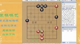《天天象棋》2025GDC直击！实时全局光照硬件兼容报告