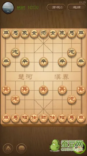 2025游戏全球首发丨天天象棋如何实现文化本地化？开发者专访
