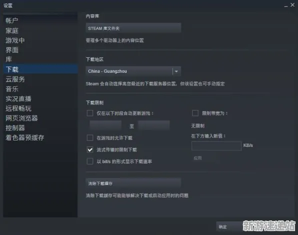 2025游戏硬件革命丨全民烧脑新版如何实现触觉反馈优化？独家内幕消息