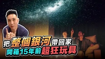 2025游戏GDC直击丨星空如何实现AI技术革新？优化方案揭秘